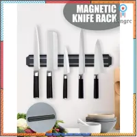 แถบแม่เหล็กเก็บมีดติดผนัง ที่เก็บมีดทำครัวติดผนัง Magnetic Knife Rack ยอดขายดีอันดับหนึ่ง