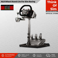 ชุดเล่นเกม Next Level Racing Wheel Stand Lite For Sim Racing