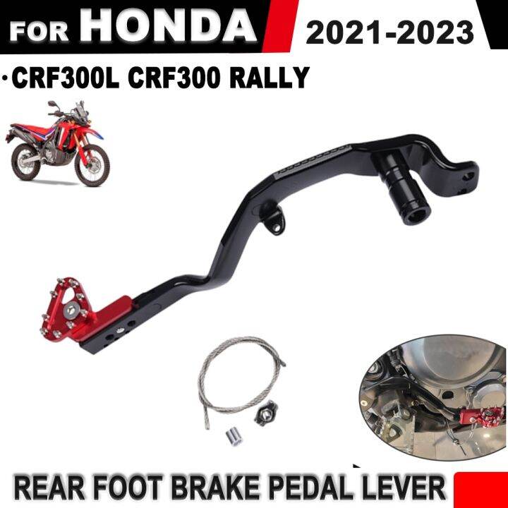 แป้นเหยียบคันเบรคเท้าหลังที่พักเท้าสำหรับ Honda CRF300L CRF 300 L ...