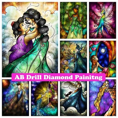 Stained Glass Disney Cartoon Fairytales 5D DIY AB Drill Diamond Painting Mosaic Princess Cross Stitch Handmade Craft Kids Gift