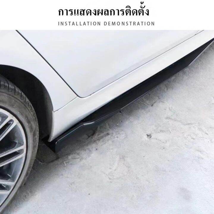 รถยูนิเวอร์แซสเกิร์ตด้านข้างดัดแปลง-hatchback-แฮตช์แบคสากลด้านข้างล้อมรอบด้านข้างจอบด้านข้างดัดแปลง-2-2-เมตร