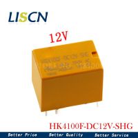 【❂Hot On Sale❂】 xinao66069392692 รีเลย์ Hk4100f-Dc12v-Shg 5ชิ้น/ล็อต Hk4100f Hk4100f-Dc12v 12 V 3a Dip6 250V Ac/3a 30V Dc