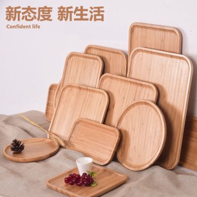 [Free ship] Tray bamboo wooden tray solid plate tea rectangular barbecue disc