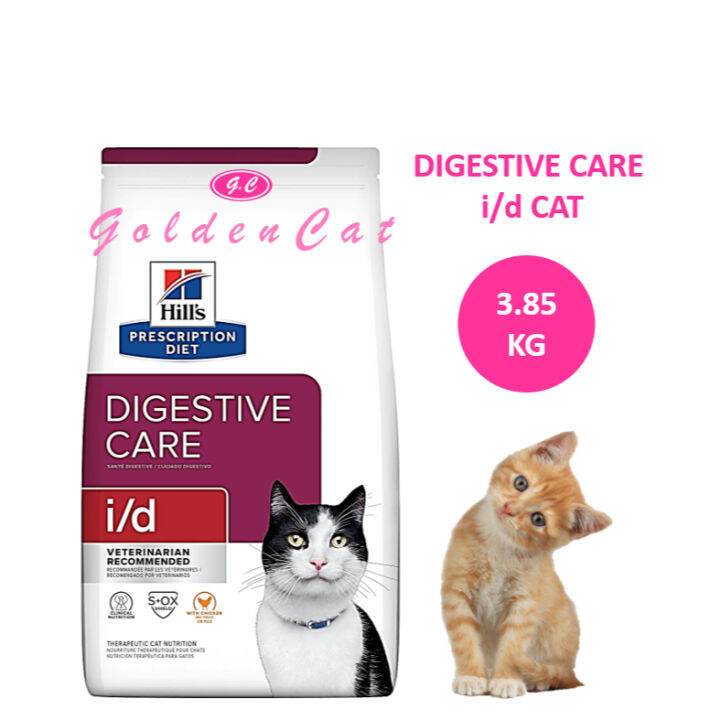 Kittens Hill's Prescription Diet id Digestive Care Dry Cat Food 3.85 KG
