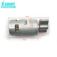 【✆New✆】 chexiuhua Bringsmart มอเตอร์สั่นแรงบิดสูง12V 24V,4000-8000Rpm หัวเดี่ยว R775อะไหล่มอเตอร์เครื่องนวด