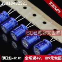 2020 hot sale 20PCS/50PCS Original imported ELNA electrolytic capacitor 10v330uf BP electrodeless capacitor 10*12 Free shipping