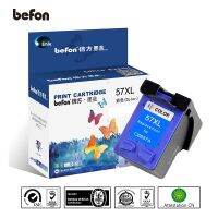 Befon Remanufacture ตลับ57xl อะไหล่สำหรับ Hp 57 Hp57ตลับผงหมึกสี Deskjet 2100 220 450 5510 5550 5552 7350 7150