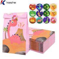 KESHE 12Pcs การ์ตูนไดโนเสาร์ ถุงกระดาษของขวัญ พร้อมสติกเกอร์ ดิโนคำราม ถุงบรรจุภัณฑ์คุกกี้ขนม รีไซเคิลได้นำ กระเป๋าถือแบบถือ ห่อของขวัญ อุปกรณ์ปาร์ตี้ป่าสำหรับเด็ก