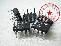 5pcs LF351N DIP-8