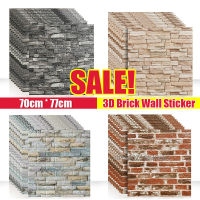 5Pcs 3D Brick Wall Sticker Retro Stone Pattern Self-Adhesive Anti-Collision Peel and Stick Wallpaper Foam Panel DIY Wall Decor