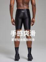 100  Original ! OMG [Future Technology Series] Training Fitness Pants Buttocks Basketball Sports Tight Technology High Waist