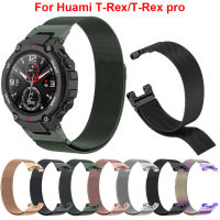 โลหะสายนาฬิกาสำหรับ Huami Amazfit T-Rex A1918 T Rex Pro A1908สมาร์ทนาฬิกาเปลี่ยนสร้อยข้อมือสแตนเลสสายรัดข้อมือ