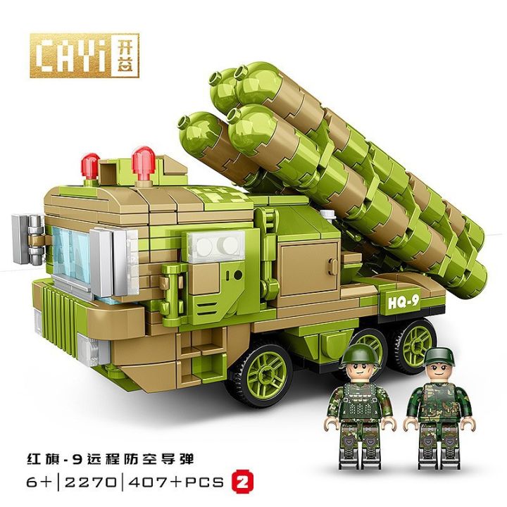 kaiyi-เข้ากันได้กับตัวต่อเลโก้อนุภาคขนาดเล็กทหารจีน-dongfeng-อุปกรณ์ตกแต่งรถขีปนาวุธของเล่นประกอบเพื่อการศึกษาสำหรับเด็ก