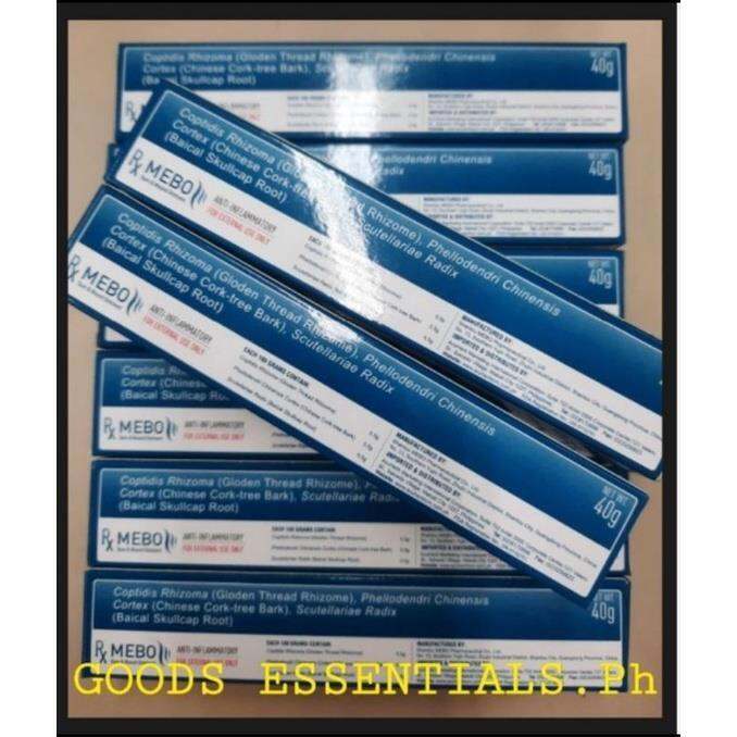 MEBO OINTMENT (BURN and WOUND OINT) 40grams | Lazada PH