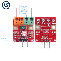 แรงดันไฟฟ้า INA226ปัจจุบันตรวจสอบ IIC 12C อินเตอร์เฟซ0-36โวลต์20A ทดสอบพลังงานตรวจสอบโมดูลเซ็นเซอร์