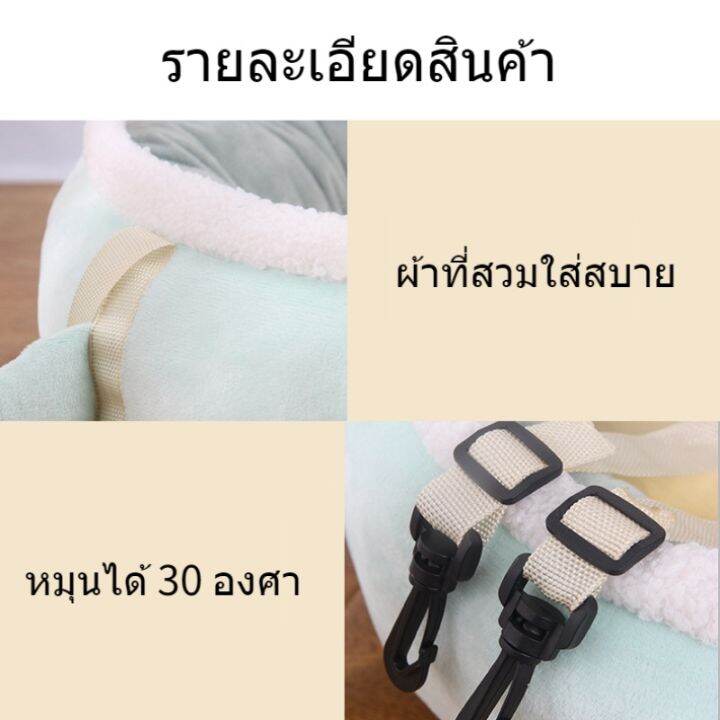 loose-พร้อมส่ง-เปลแมว-ประเภทแขวน-เปลนอนแมว-ผ้าฝ้าย-pp-ที่นอนสัตว์เลี้ยง-เตียงสัตว์เลี้ยง-s-m