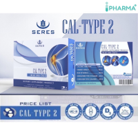 SERES CAL-TYPE2  เซเรส แคล-ไทป์ 2  แคลเซียมผสมคอลลาเจน  30 แคปซูล [IIPP]