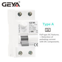 GEYA GYL9ประเภท A แม่เหล็กไฟฟ้า RCD ตกค้างในปัจจุบันตัดวงจร AC ELCB 2ขั้วโลก40A 63A 30mA 100mA RCCB 1จุด N