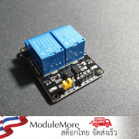 5V relay module KY-019 2 channel optocoupler relay module with optocoupler isolation