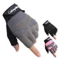 Summer Sports Fitness Half Finger Gloves Thin Men/Women Gym Weightlifting Breathable Palm Thickening Yoga Sport Cycling Training