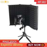 CCCOOL Professional Mic Isolation Shield พร้อมช็อตเมาท์3แผงโฟมสำหรับพอดคาสต์