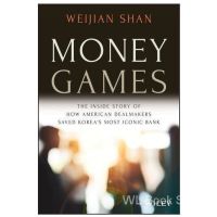 yiguann Money Games实体书Money Games实体书