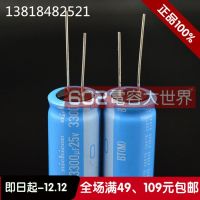 20PCS/50PCS Original nichicon capacitor 25V3300UF BT series of 125 degrees military industrial capacitors 18*31 Free shipping