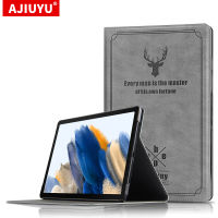 กรณีสมาร์ทสำหรับ S Amsung G Alaxy Tab A8 10.5 SM-X200 X205 2021 PU ฝาครอบป้องกันสำหรับ G Alaxy Tab A7 10.4 T500พลิกยืน Case888