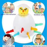 【CC】 Bouncing Chinken Egg Parent Child Interaction Game Tricky Spoof Of Eggs Lnteractive