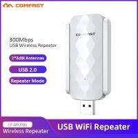 CF-WR300S USB WiFi Repeater 2.4GHz 300Mbps 802.11n สัญญาณไร้สายเคลื่อนย้ายได้แบบพกพา Plug &amp; Play WiFi Extender Booster