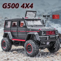 【RUM】1:32 Scale Mercedes Benz G500รถโลหะผสมรุ่นแสงและเสียงประกอบรถของเล่นสำหรับเด็กผู้ชายของเล่นเด็กของขวัญวันเกิดรถของเล่นเด็กรถโมเดลรถของเล่นรถคอลเลกชันรุ่น