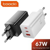 Toocki 67W GaN USB C Charger Quick Charge 65W 4.0 3.0 QC4.0 PD 3.0 PD USB C Type C Fast USB Charger For iPhone 14 13 Pro MacBook Wall Chargers