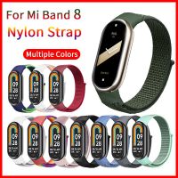 Nylon Strap For xiaomi mi band 8 Bracelet Soft watchband pulsera correa Strap Miband Wristband Sport loop Mi band8 Accessories Smartwatches