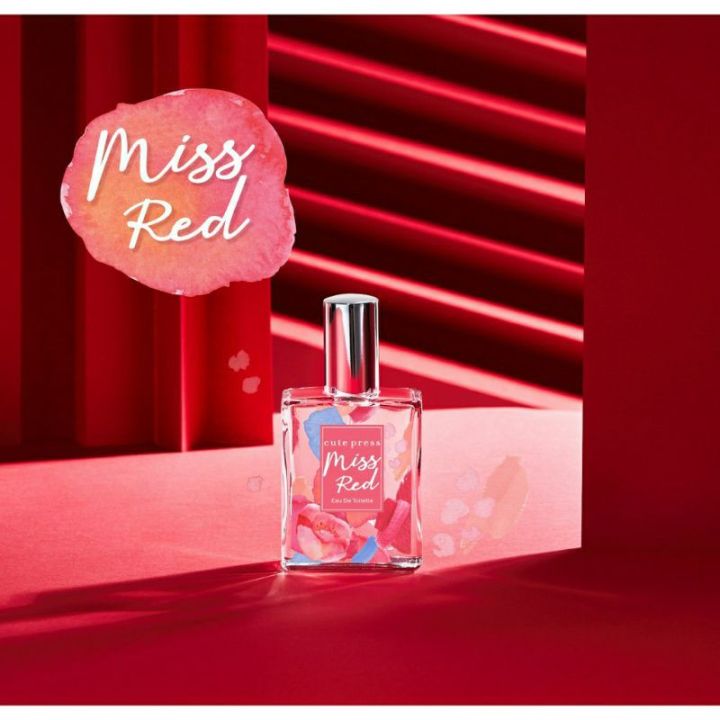 น้ำหอม-cute-press-shades-of-me-eau-de-toilette-60ml-sugar-coral-nude-pink-miss-red8