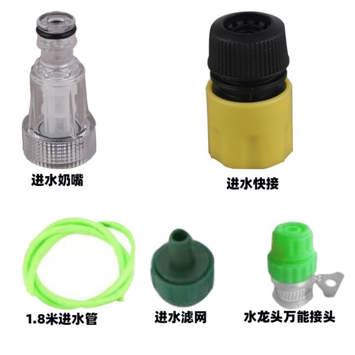 cw-car-washing-machine-high-pressure-water-pipe-cleaning-steel-wire-explosion-proof-brush-car-accessories-outlet-extension-butt-joint