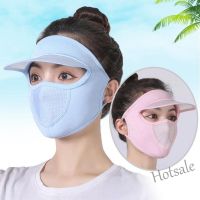 【hot sale】■✔ D03 Dust-proof Summer Full Face Sunscreen Ice Silk Mask Forehead Sunshade Full Face Breathable with Goggles Ear Mask Female Ice Silk Mask with Lens Windproof Eye Mask Outdoor Riding Sunshade and Windshield