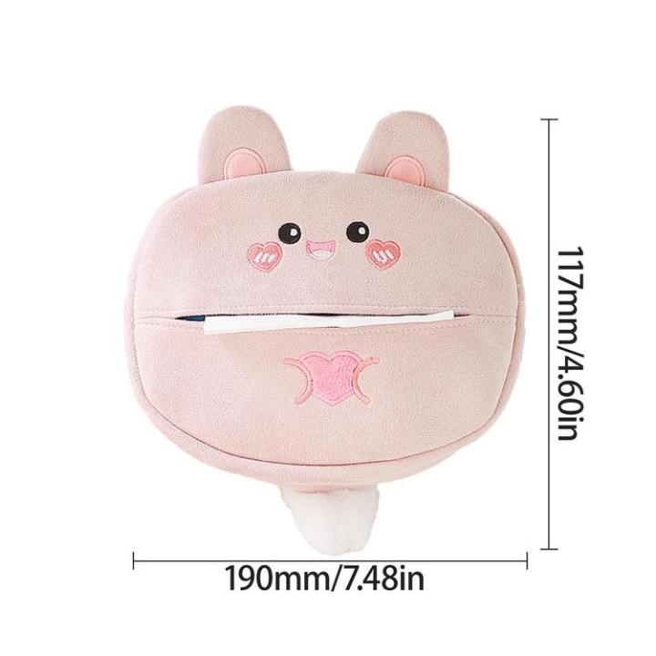 cute-tissue-box-cover-portable-soft-plush-armrest-paper-organizer-convenient-car-tissue-paper-dispenser-multifunctional-napkin-holder-wipes-case-for-home-nursery-and-car-standard