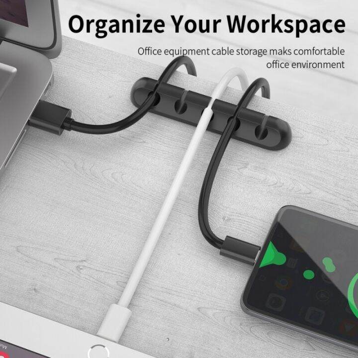 cable-clip-desk-tidy-wire-organizer-phone-wire-usb-charger-cable-holder-lead-fixings-ugreen-protector-cable-organizer-wire