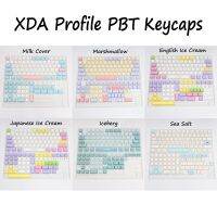 ปุ่มกด PBT  กุญแจส่วนบุคคลสีย้อมโปรไฟล์ XDA กำหนดเองสำหรับคีย์บอร์ดแบบกลไก Cherry Gateron Outemu MX SWITCH