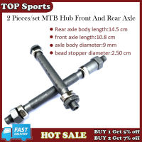 【High Quality+Ready Stock】2 Pieces/set MTB Mountain Bike Bicycle Hub Front And Rear Axle