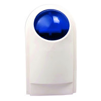 Led Sound And Light Alarm Outdoor Audible And Visible Alarm 12V Sound And Light Alarm Speaker