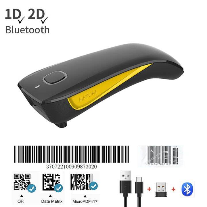 NETUM C750 Bluetooth Wireless 2D Barcode Scanner Pocket QR Bar Code