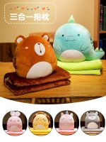 Seat Back Cushion Pillow Covers And Office Girl Napping Artifact Pillows Blankets Kandy Sleeping Car 【AUG】