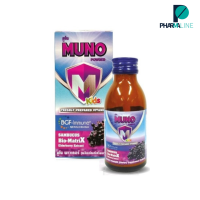 Muno Powder Kids (Elderberry Extract) มูโน พาวเดอร์ ผลิตภัณฑ์เสริมอาหาร วิตามิน  สำหรับเด็ก  (Pline)