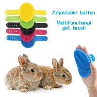 Grooming Cleaning brush Dog Comb shower Pets Silicone Washing Hamster Supplies