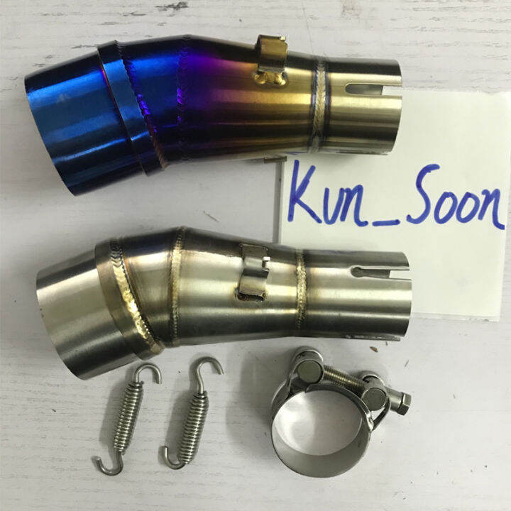 Slipon Mid Pipe Link for Z300 Z250 Ninja 300 Ninja 250 Exhaust System