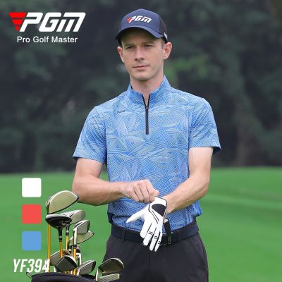 PGM golf apparel mens short-sleeved t-shirt sports fabric elastic fashion tops factory direct supply golf