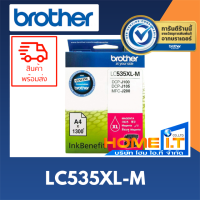 BROTHER LC535XL-M