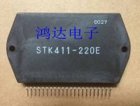 100% Original STK411-220E STK411-240E STK394-210 STK4046V STK407-070 STK407-070B