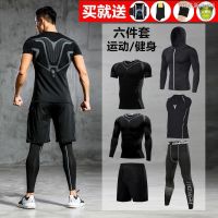 CODkuo0186 Fitness Clothes Mens Sports Suit Training Leggings Basketball Uniform Running Tight-Fitting Quick-Drying Sportswear Gym yua xiaonan New